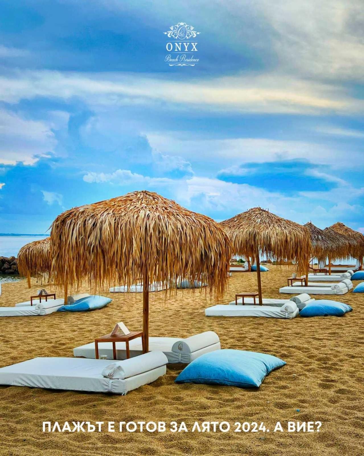 Onyx Beach Residence - Free Parking & Beach Access スヴェティ・ヴラス エクステリア 写真